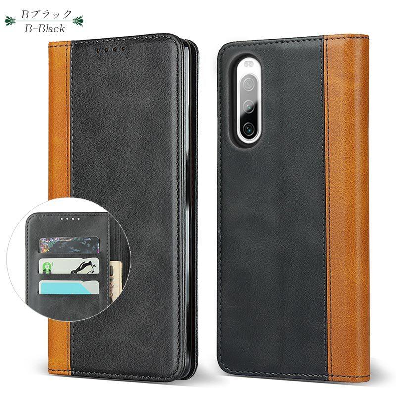 Xperia 5 IV ケース 手帳型 Xperia 5 IV スマホケース ベルトレス カード収納 スタンド機能 | Xperia | 18