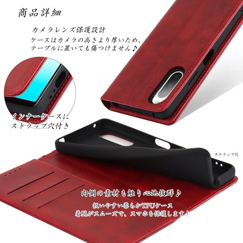 Xperia 5 IV ケース 手帳型 Xperia 5 IV スマホケース ベルトレス カード収納 スタンド機能 | Xperia | 06