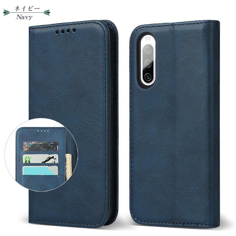 Xperia 5 IV ケース 手帳型 Xperia 5 IV スマホケース ベルトレス カード収納 スタンド機能 | Xperia | 07