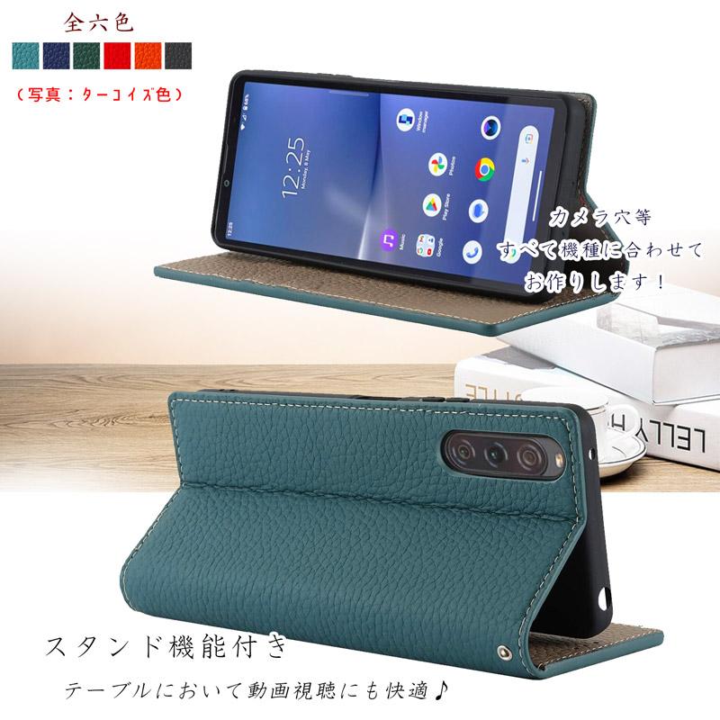 Xperia 本革 5 V ケース 手帳型 スマホケース ストラップ付き Xperia 本革 5 V ケース 手帳型 スマホケース ストラップ付き