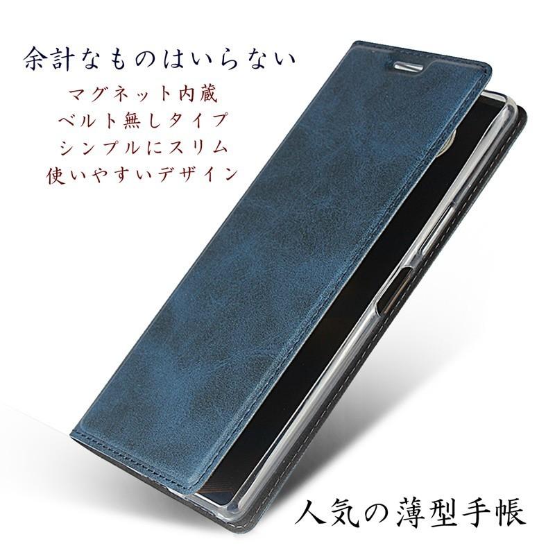 Xperia 8 ケース 手帳型 Sov42 スマホケース 薄型 ストラップ付き カード収納 エクスペリア8 カバー 手帳型 Xperia8 29 Litbrian 通販 Yahoo ショッピング