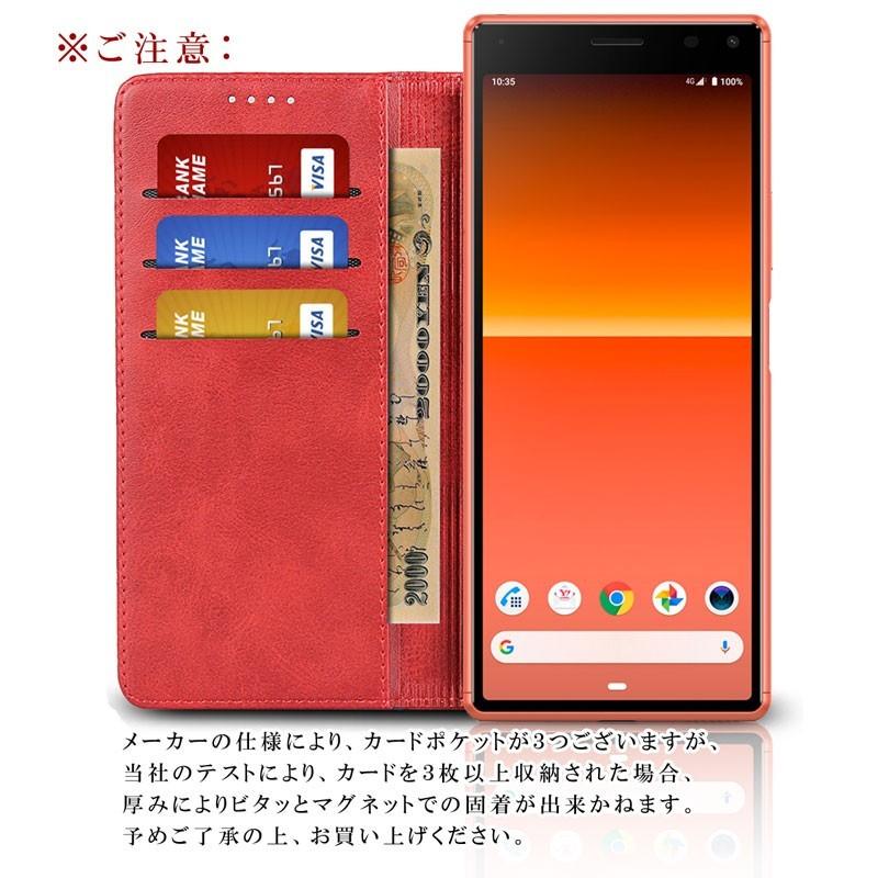 Xperia 8 ケース 手帳型 SOV42 スマホケース ベルトなし マグネット