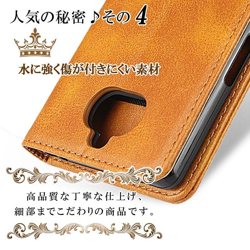 Xperia 8 ケース 手帳型 SOV42 スマホケース ベルトなし マグネット