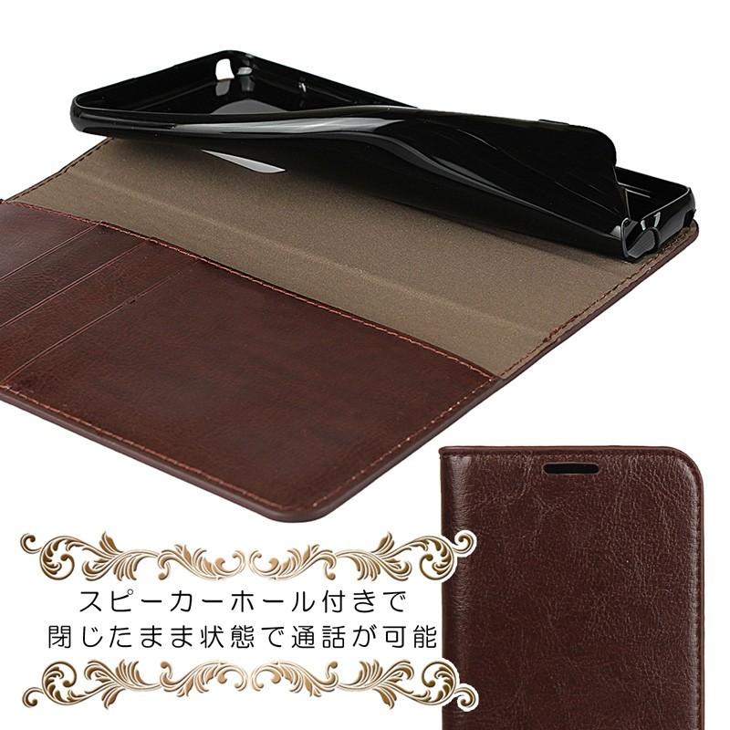 AQUOS zero2 ケース 手帳型 スマホケース AQUOS zero2 カバー アクオスゼロ2 ケース 牛床革 訳アリ商品 | AQUOS zero | 09