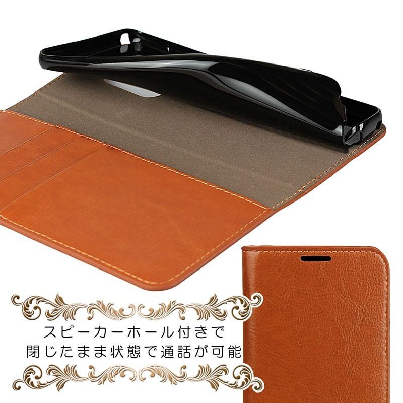 AQUOS zero2 ケース 手帳型 スマホケース AQUOS zero2 カバー アクオスゼロ2 ケース 牛床革 訳アリ商品 | AQUOS zero | 10