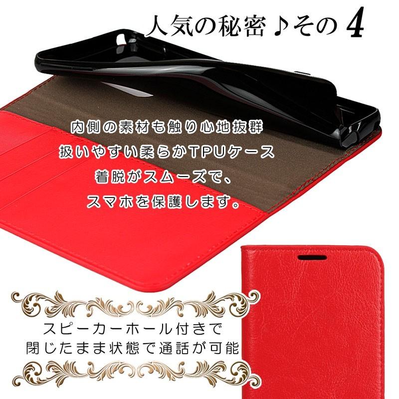 AQUOS zero2 ケース 手帳型 スマホケース AQUOS zero2 カバー アクオスゼロ2 ケース 牛床革 訳アリ商品 | AQUOS zero | 07