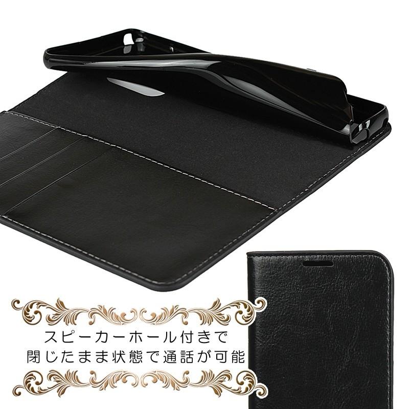 AQUOS zero2 ケース 手帳型 スマホケース AQUOS zero2 カバー アクオスゼロ2 ケース 牛床革 訳アリ商品 | AQUOS zero | 08