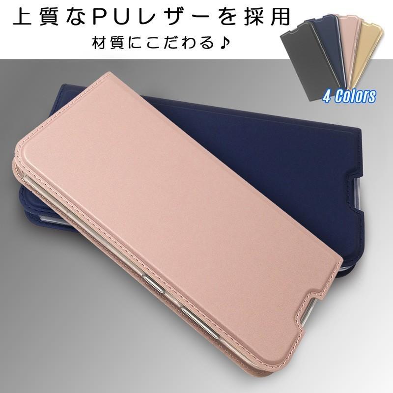 AQUOS zero2 ケース 手帳型 AQUOS zero2 手帳 AQUOS zero2 カバー スマホケース 薄型 訳アリ 爆買 | アンドロイド | 01