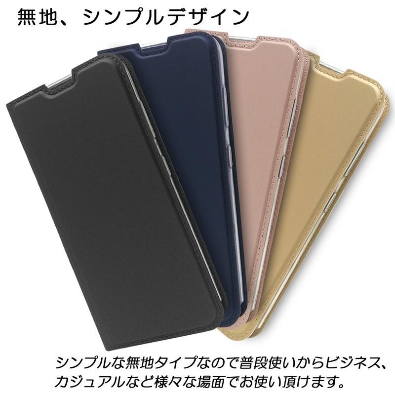 AQUOS zero2 ケース 手帳型 AQUOS zero2 手帳 AQUOS zero2 カバー スマホケース 薄型 訳アリ 爆買 | アンドロイド | 03