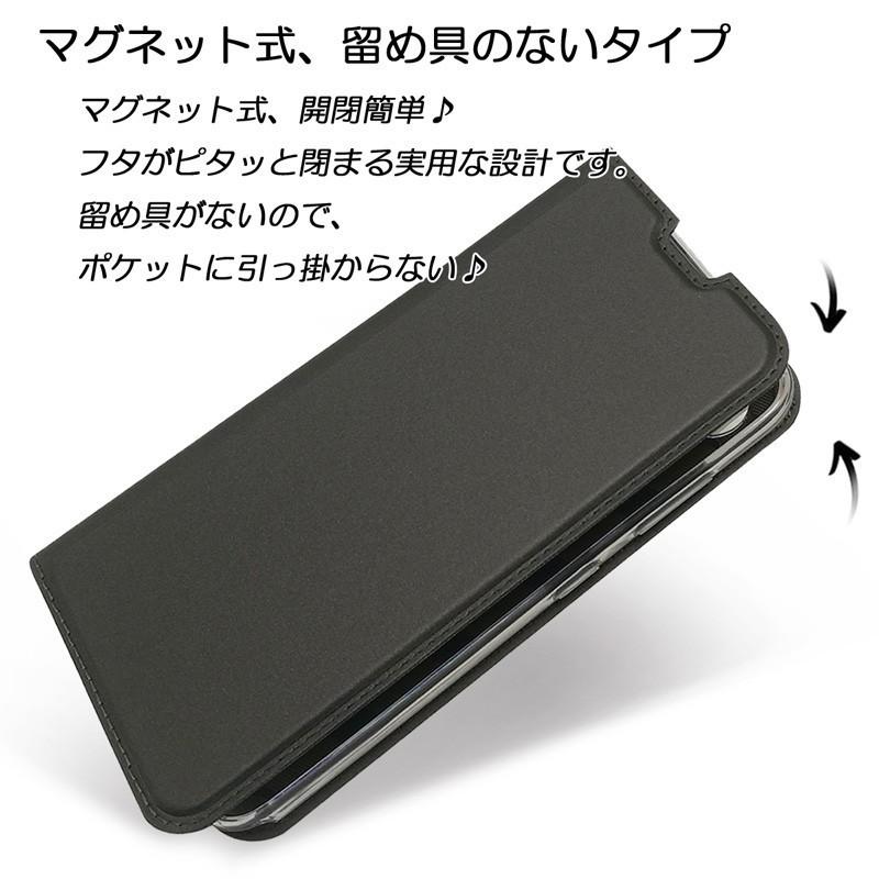 AQUOS zero2 ケース 手帳型 AQUOS zero2 手帳 AQUOS zero2 カバー スマホケース 薄型 訳アリ 爆買 | アンドロイド | 04