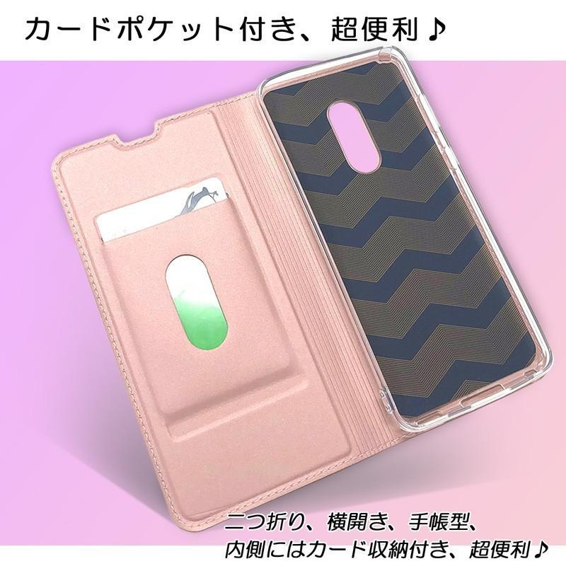 AQUOS zero2 ケース 手帳型 AQUOS zero2 手帳 AQUOS zero2 カバー スマホケース 薄型 訳アリ 爆買 | アンドロイド | 05