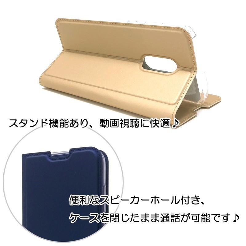 AQUOS zero2 ケース 手帳型 AQUOS zero2 手帳 AQUOS zero2 カバー スマホケース 薄型 訳アリ 爆買 | アンドロイド | 06