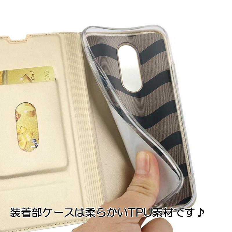 AQUOS zero2 ケース 手帳型 AQUOS zero2 手帳 AQUOS zero2 カバー スマホケース 薄型 訳アリ 爆買 | アンドロイド | 07