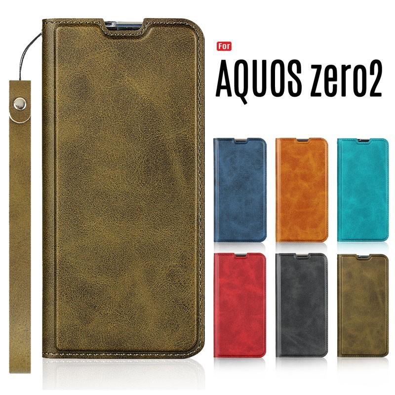 AQUOS zero2 ケース 手帳型 AQUOS zero2 手帳型 ケース ストラップ付き カード収納 訳アリ商品 | AQUOS zero
