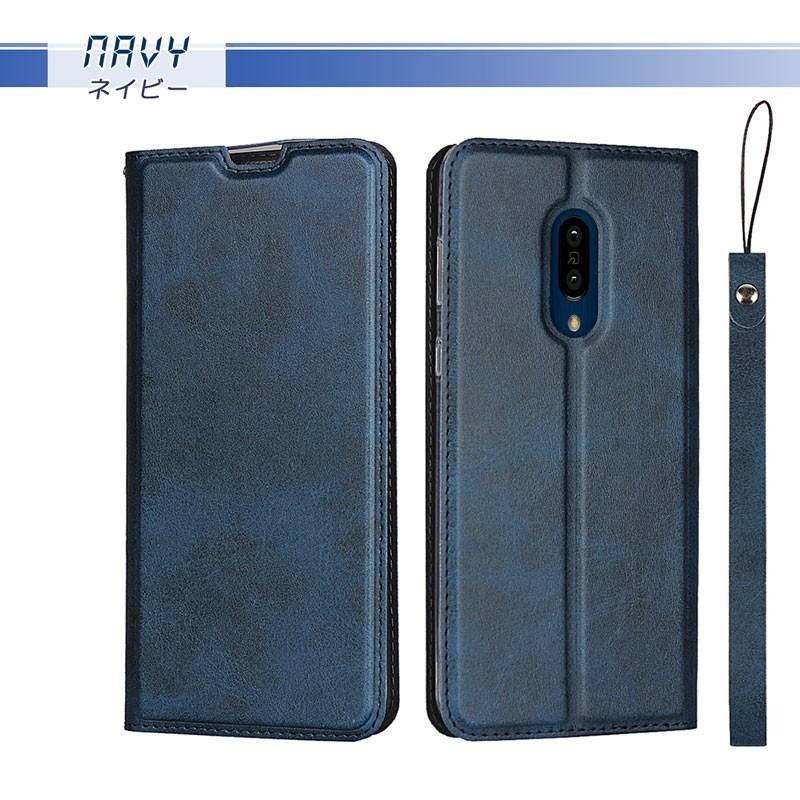 AQUOS zero2 ケース 手帳型 AQUOS zero2 手帳型 ケース ストラップ付き カード収納 訳アリ商品 | AQUOS zero | 09