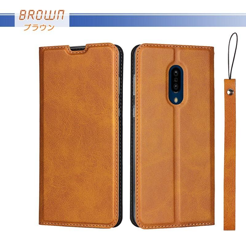 AQUOS zero2 ケース 手帳型 AQUOS zero2 手帳型 ケース ストラップ付き カード収納 訳アリ商品 | AQUOS zero | 10