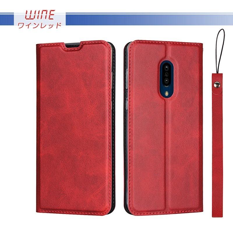 AQUOS zero2 ケース 手帳型 AQUOS zero2 手帳型 ケース ストラップ付き カード収納 訳アリ商品 | AQUOS zero | 11