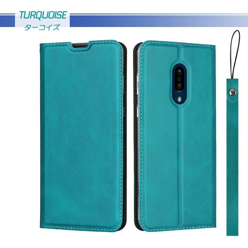AQUOS zero2 ケース 手帳型 AQUOS zero2 手帳型 ケース ストラップ付き カード収納 訳アリ商品 | AQUOS zero | 13