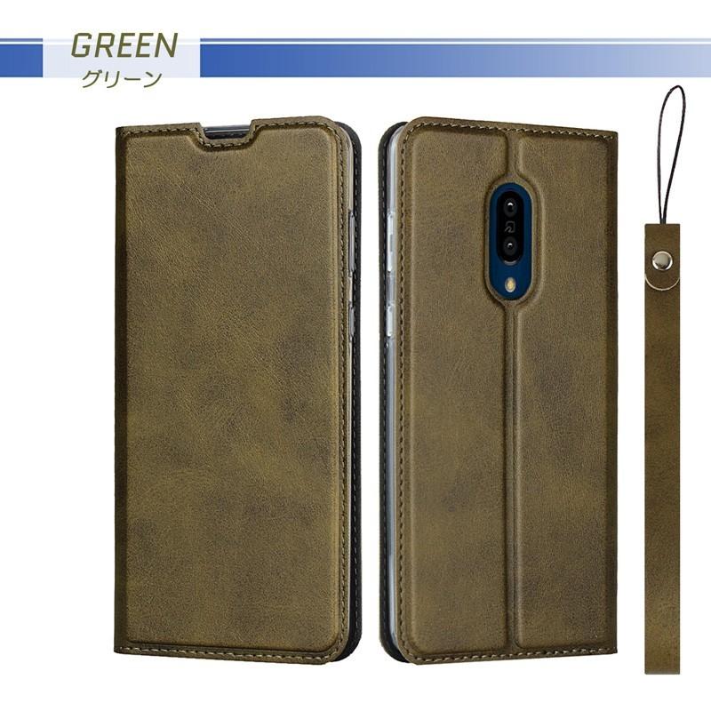 AQUOS zero2 ケース 手帳型 AQUOS zero2 手帳型 ケース ストラップ付き カード収納 訳アリ商品 | AQUOS zero | 14