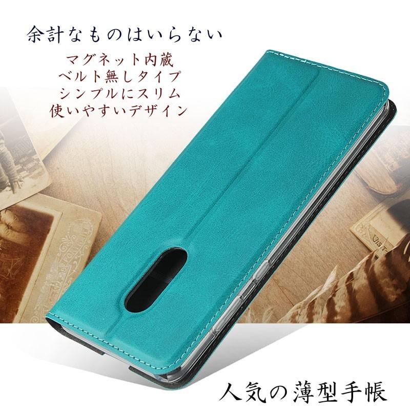 AQUOS zero2 ケース 手帳型 AQUOS zero2 手帳型 ケース ストラップ付き カード収納 訳アリ商品 | AQUOS zero | 03