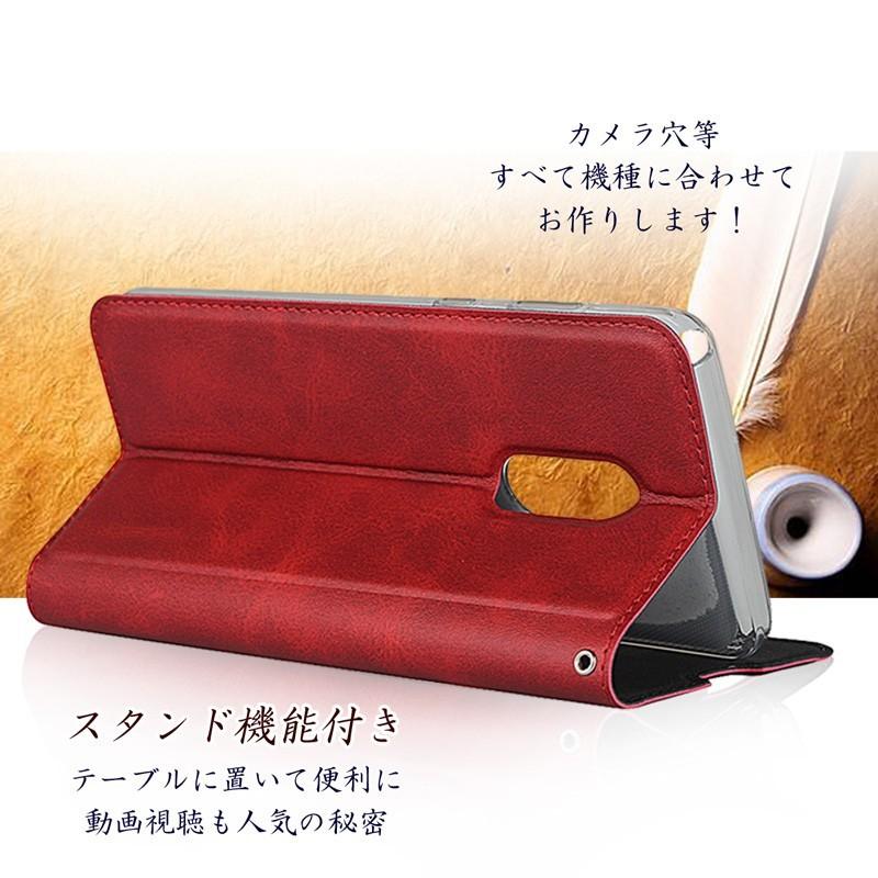 AQUOS zero2 ケース 手帳型 AQUOS zero2 手帳型 ケース ストラップ付き カード収納 訳アリ商品 | AQUOS zero | 06