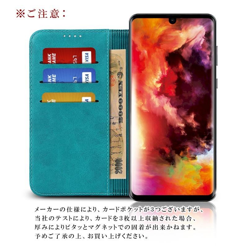 訳あり特価 AQUOS zero2 ケース 手帳型 スマホケース AQUOS zero2 カバー アクオスゼロ2 ケース ベルトなし 閉じたまま通話 爆買 | AQUOS zero | 18