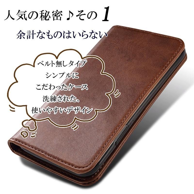 訳あり特価 AQUOS zero2 ケース 手帳型 スマホケース AQUOS zero2 カバー アクオスゼロ2 ケース ベルトなし 閉じたまま通話 爆買 | AQUOS zero | 03
