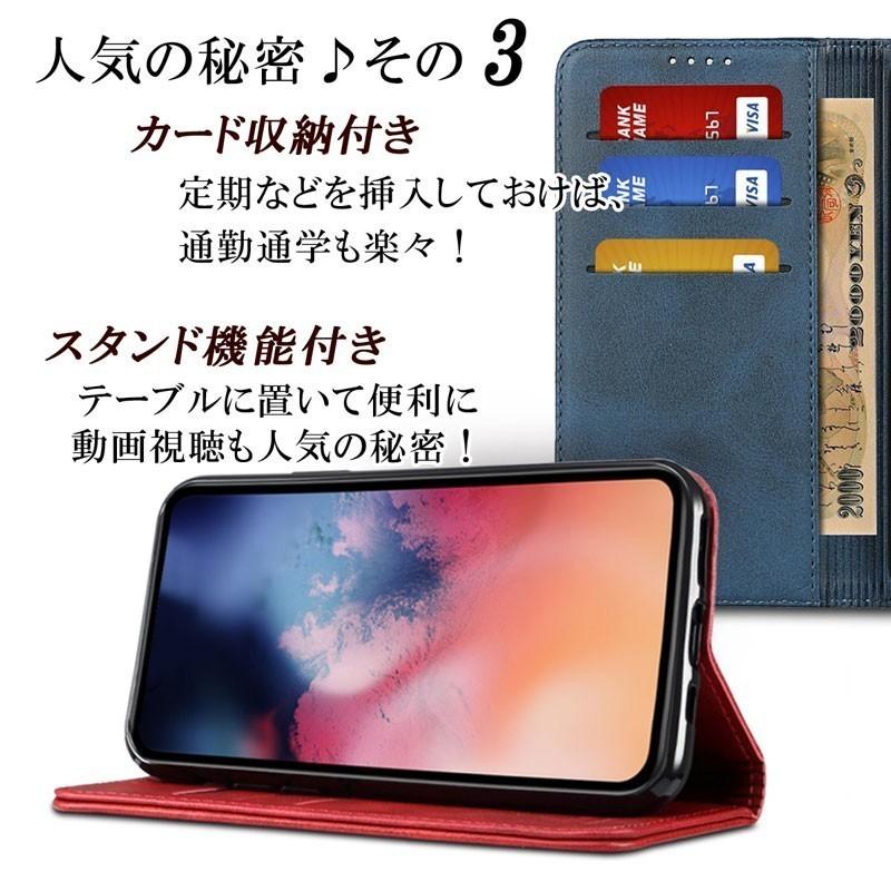 訳あり特価 AQUOS zero2 ケース 手帳型 スマホケース AQUOS zero2 カバー アクオスゼロ2 ケース ベルトなし 閉じたまま通話 爆買 | AQUOS zero | 05