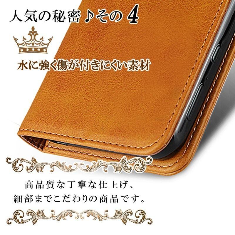 訳あり特価 AQUOS zero2 ケース 手帳型 スマホケース AQUOS zero2 カバー アクオスゼロ2 ケース ベルトなし 閉じたまま通話 爆買 | AQUOS zero | 06