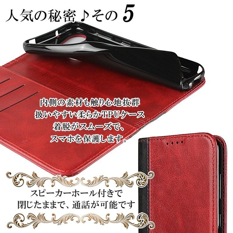 訳あり特価 AQUOS zero2 ケース 手帳型 スマホケース AQUOS zero2 カバー アクオスゼロ2 ケース ベルトなし 閉じたまま通話 爆買 | AQUOS zero | 07