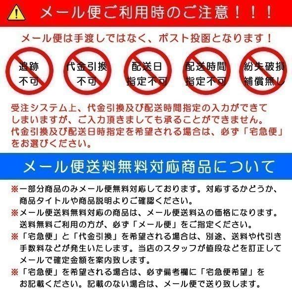 AQUOS zero2 ガラスフィルム 3D全面保護 旭硝子材採用 液晶保護フィルム 高透過率 SH-01M SHV47 ガラスフィルム | AQUOS zero | 09