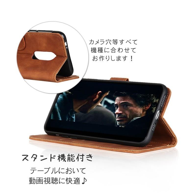 AQUOS zero2 ケース 手帳型 AQUOS zero2 スマホケース 閉じたまま通話 カード収納 スタンド機能 訳アリ商品 爆買 | AQUOS zero | 03