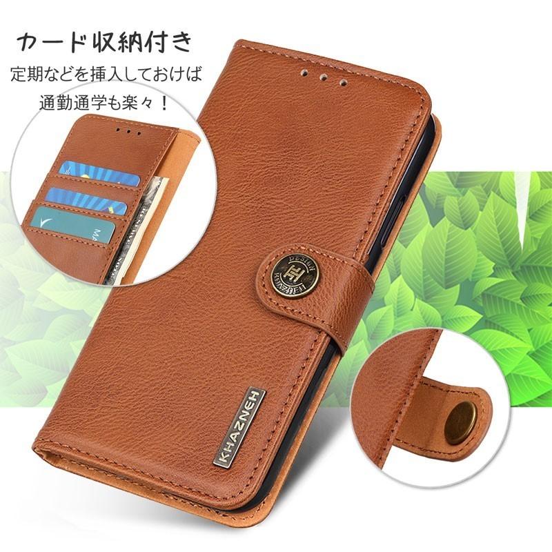 AQUOS zero2 ケース 手帳型 AQUOS zero2 スマホケース レザー調 閉じたまま通話 カード収納 訳アリ | AQUOS zero | 02