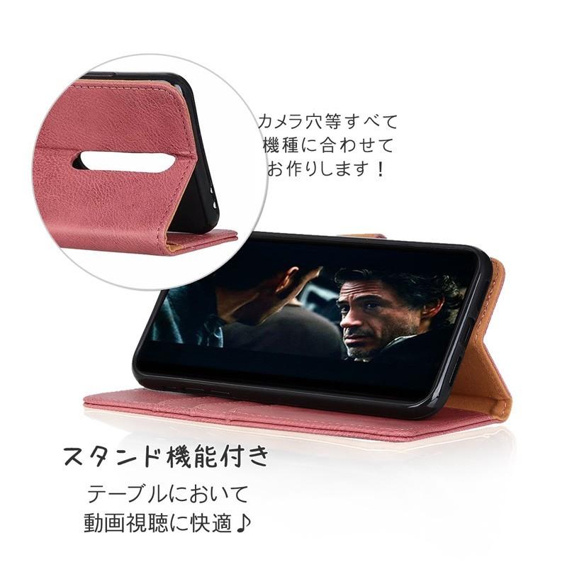 AQUOS zero2 ケース 手帳型 AQUOS zero2 スマホケース レザー調 閉じたまま通話 カード収納 訳アリ | AQUOS zero | 03