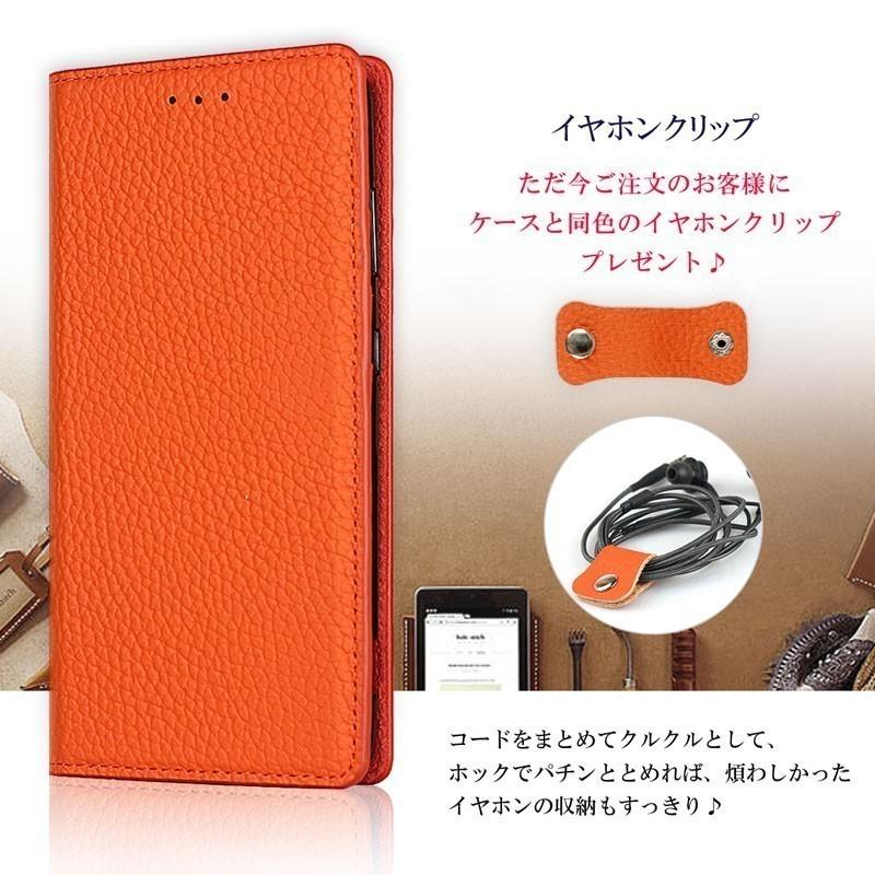 本革 AQUOS zero2 ケース 手帳型 AQUOS zero2 手帳 AQUOS zero2 カバー ストラップ付き 訳アリ商品 爆買 | AQUOS zero | 01
