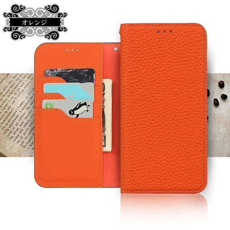 本革 AQUOS zero2 ケース 手帳型 AQUOS zero2 手帳 AQUOS zero2 カバー ストラップ付き 訳アリ商品 爆買 | AQUOS zero | 11