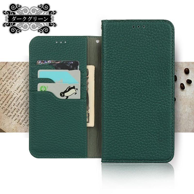 本革 AQUOS zero2 ケース 手帳型 AQUOS zero2 手帳 AQUOS zero2 カバー ストラップ付き 訳アリ商品 爆買 | AQUOS zero | 12