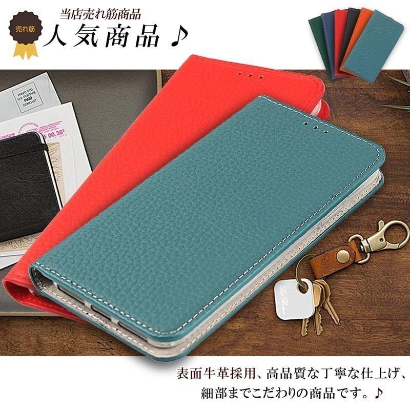 本革 AQUOS zero2 ケース 手帳型 AQUOS zero2 手帳 AQUOS zero2 カバー ストラップ付き 訳アリ商品 爆買 | AQUOS zero | 02