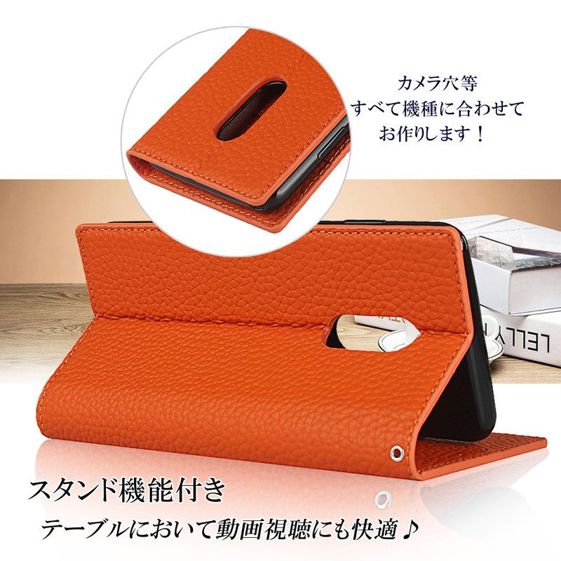 本革 AQUOS zero2 ケース 手帳型 AQUOS zero2 手帳 AQUOS zero2 カバー ストラップ付き 訳アリ商品 爆買 | AQUOS zero | 05