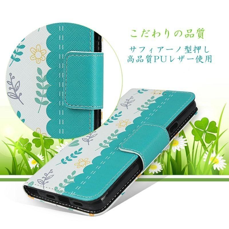AQUOS zero2 ケース 手帳型 花柄 ストラップ付き サフィアーノ型押し AQUOS zero2 スマホケース 訳アリ商品 爆買 | AQUOS zero | 01