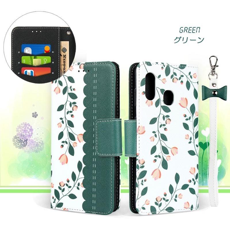 AQUOS zero2 ケース 手帳型 花柄 ストラップ付き サフィアーノ型押し AQUOS zero2 スマホケース 訳アリ商品 爆買 | AQUOS zero | 08