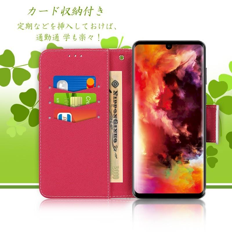 AQUOS zero2 ケース 手帳型 花柄 ストラップ付き サフィアーノ型押し AQUOS zero2 スマホケース 訳アリ商品 爆買 | AQUOS zero | 03