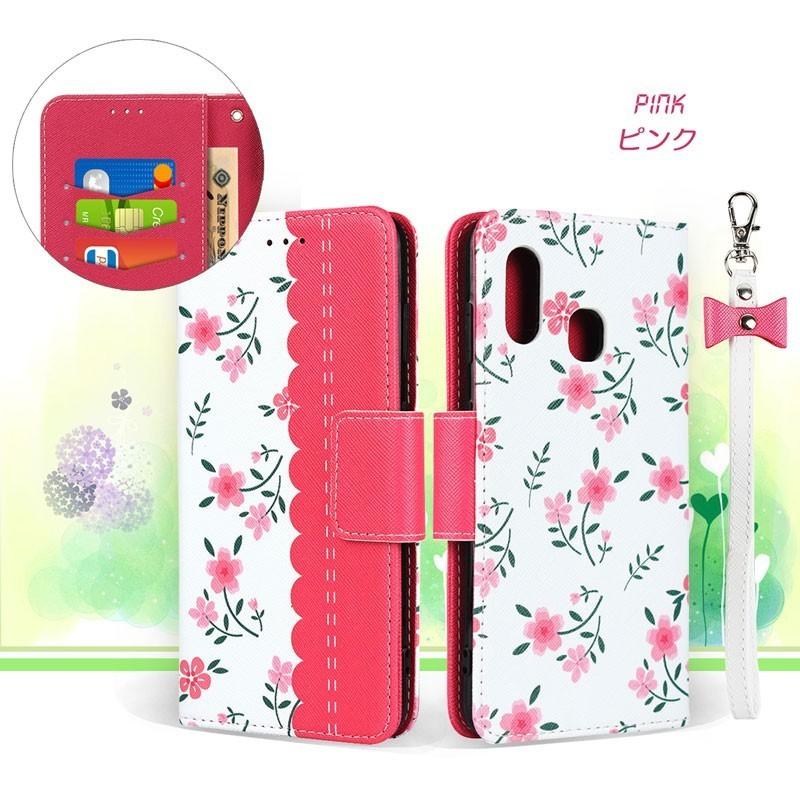 AQUOS zero2 ケース 手帳型 花柄 ストラップ付き サフィアーノ型押し AQUOS zero2 スマホケース 訳アリ商品 爆買 | AQUOS zero | 06