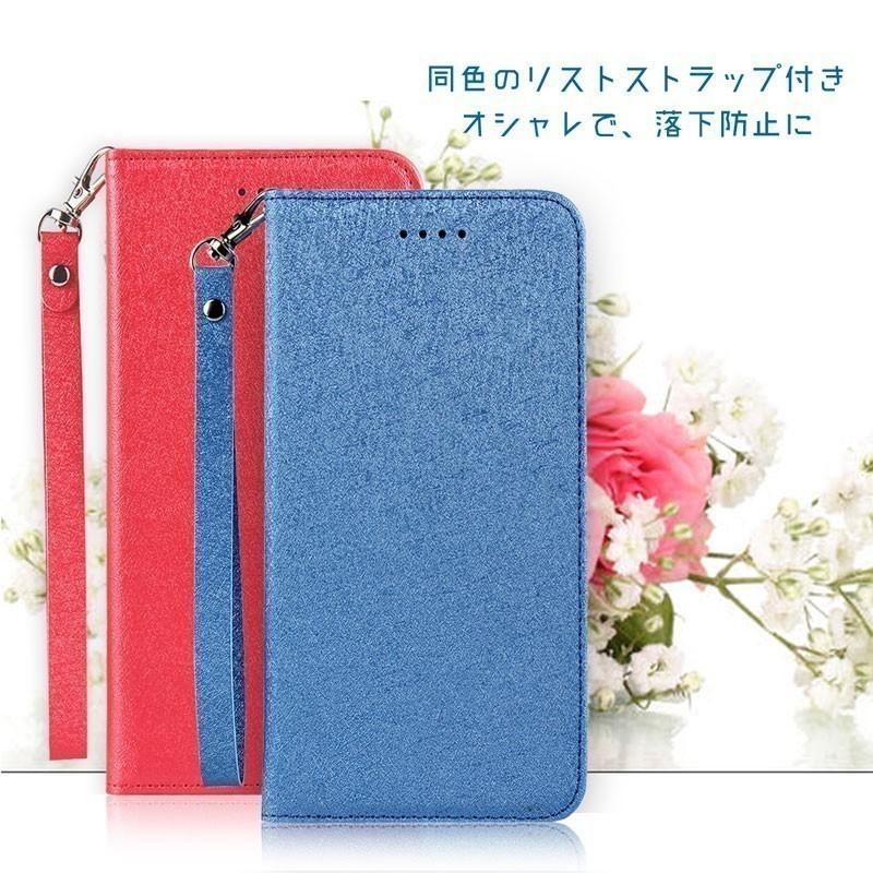 AQUOS zero2 ケース 手帳型 AQUOS zero2 スマホケース ラメ風 キラキラ ストラップ カード収納付き 訳アリ商品 | AQUOS zero | 02