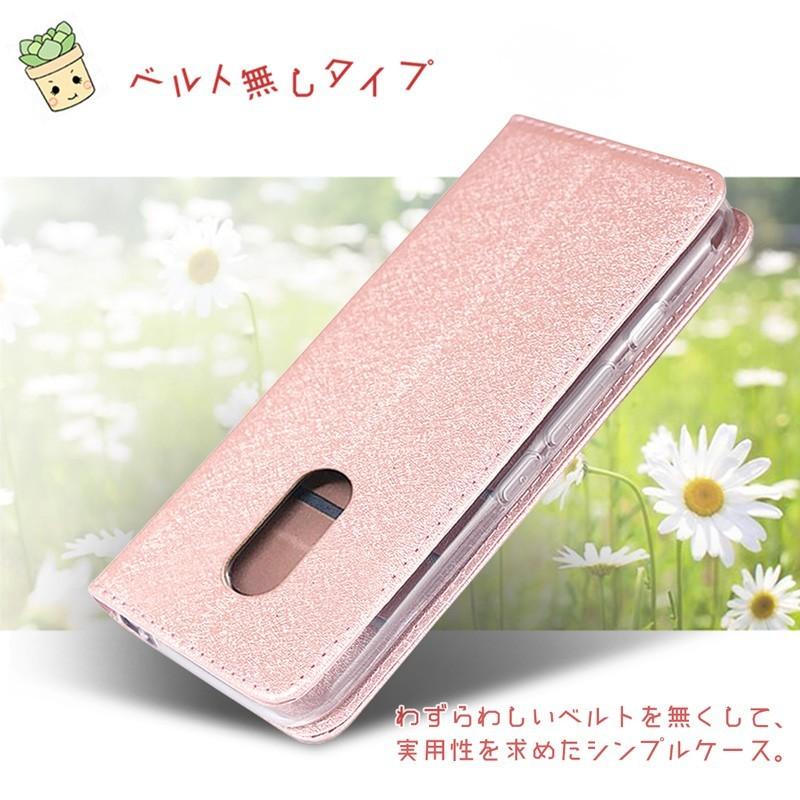 AQUOS zero2 ケース 手帳型 AQUOS zero2 スマホケース ラメ風 キラキラ ストラップ カード収納付き 訳アリ商品 | AQUOS zero | 04