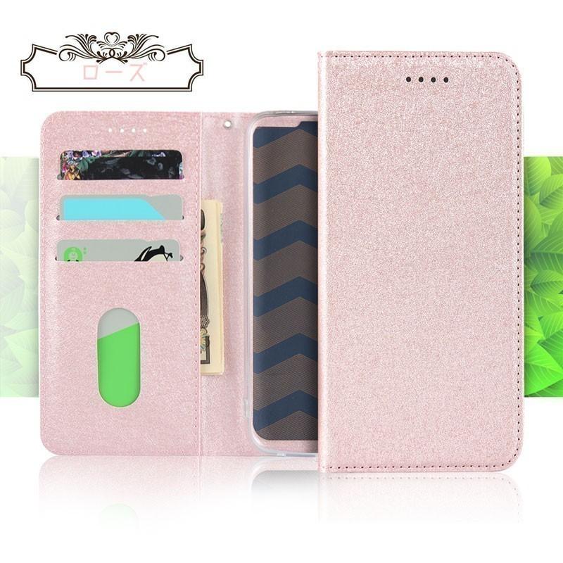 AQUOS zero2 ケース 手帳型 AQUOS zero2 スマホケース ラメ風 キラキラ ストラップ カード収納付き 訳アリ商品 | AQUOS zero | 06