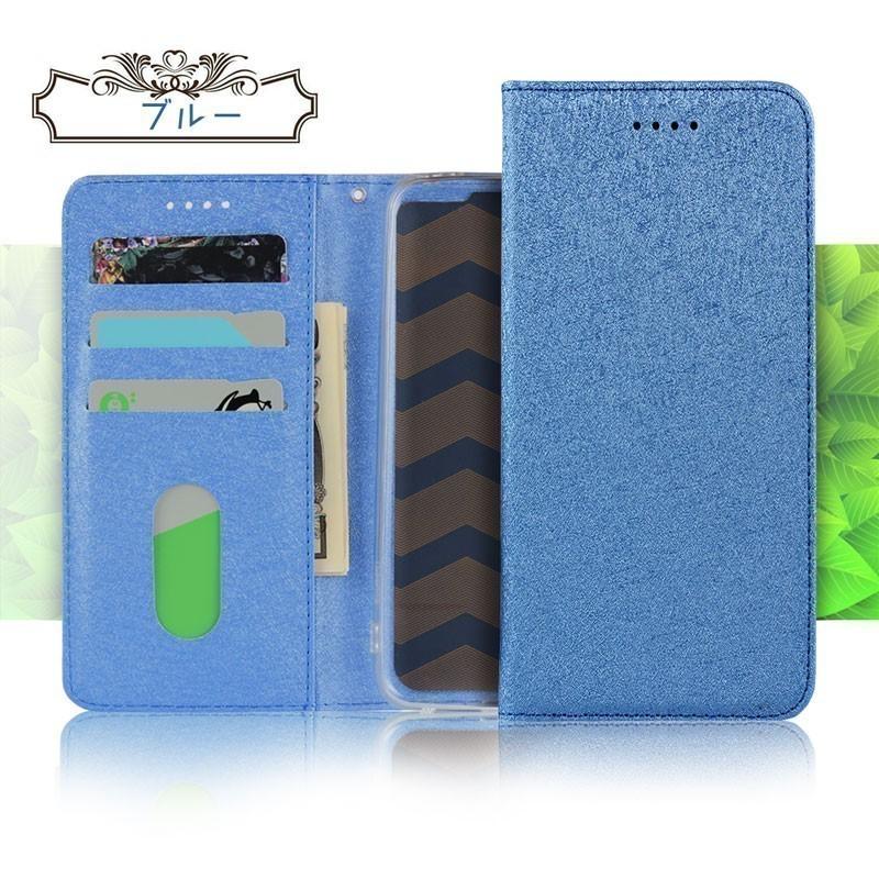 AQUOS zero2 ケース 手帳型 AQUOS zero2 スマホケース ラメ風 キラキラ ストラップ カード収納付き 訳アリ商品 | AQUOS zero | 07