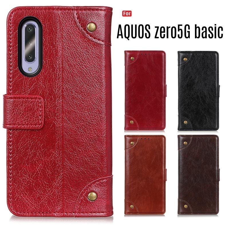 AQUOS zero zero5G basic ケース 手帳型 DX SHG02 カード収納 AQUOS zero zero5G basic ケース 手帳型 DX SHG02 カード収納