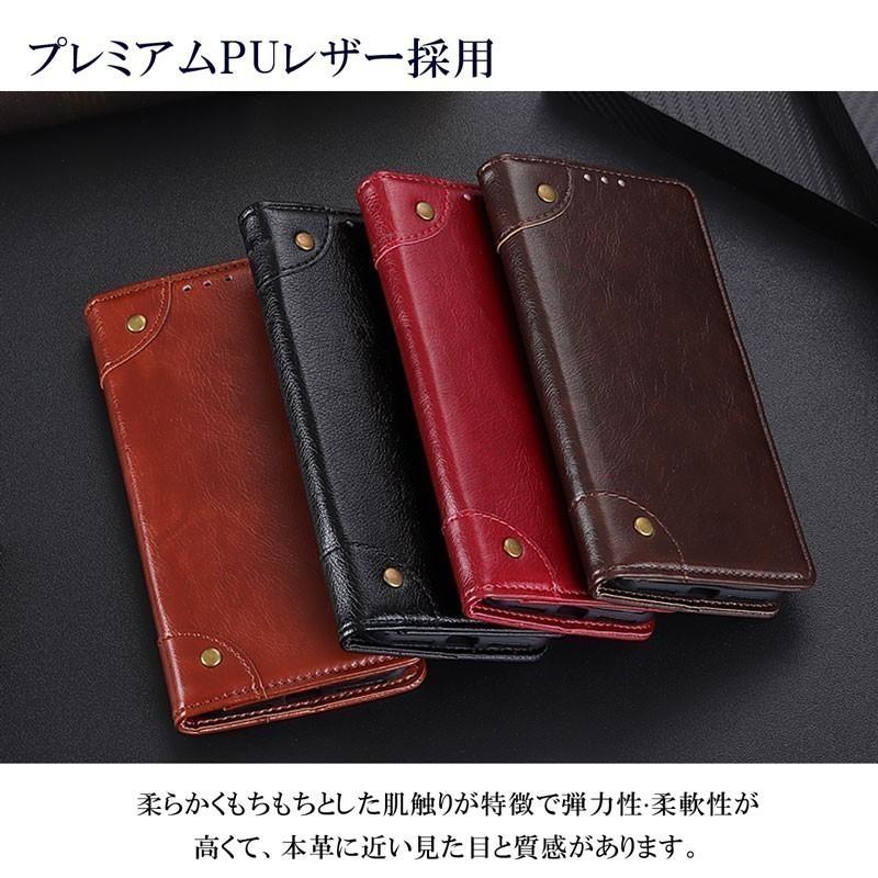 AQUOS zero zero5G basic ケース 手帳型 DX SHG02 カード収納 AQUOS zero zero5G basic ケース 手帳型 DX SHG02 カード収納