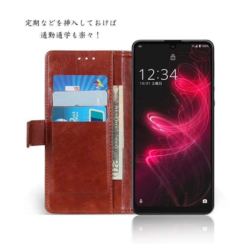AQUOS zero zero5G basic ケース 手帳型 DX SHG02 カード収納 AQUOS zero zero5G basic ケース 手帳型 DX SHG02 カード収納